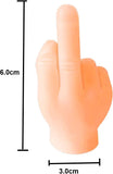 Mini Middle Finger (Finger Puppets)