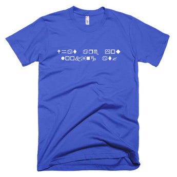 WingDing "What Are You Looking At?" T-Shirt
